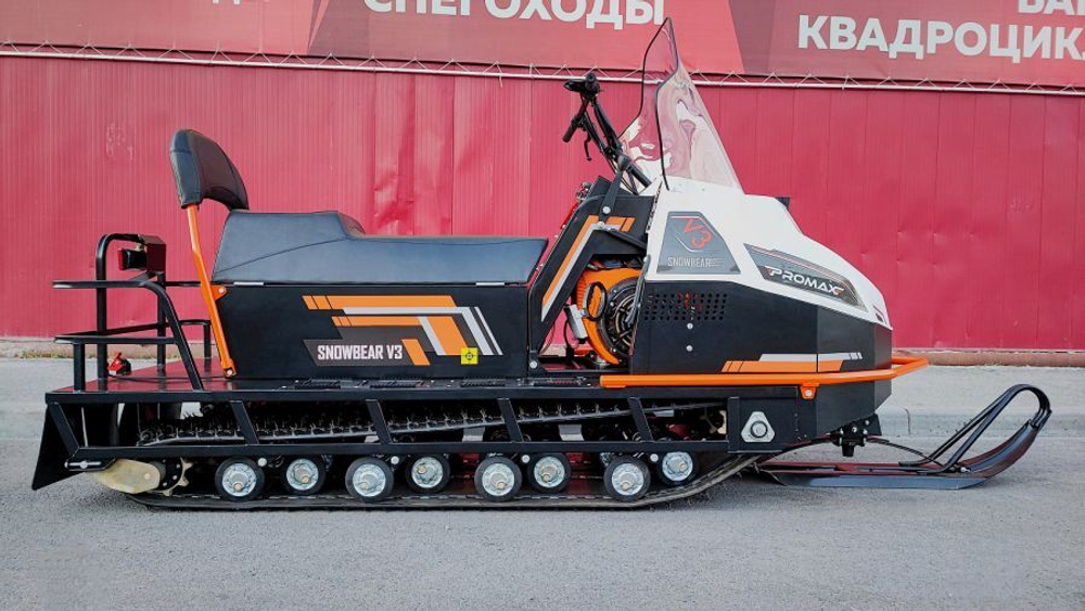 Снегоход PROMAX SNOWBEAR V3 650 2T