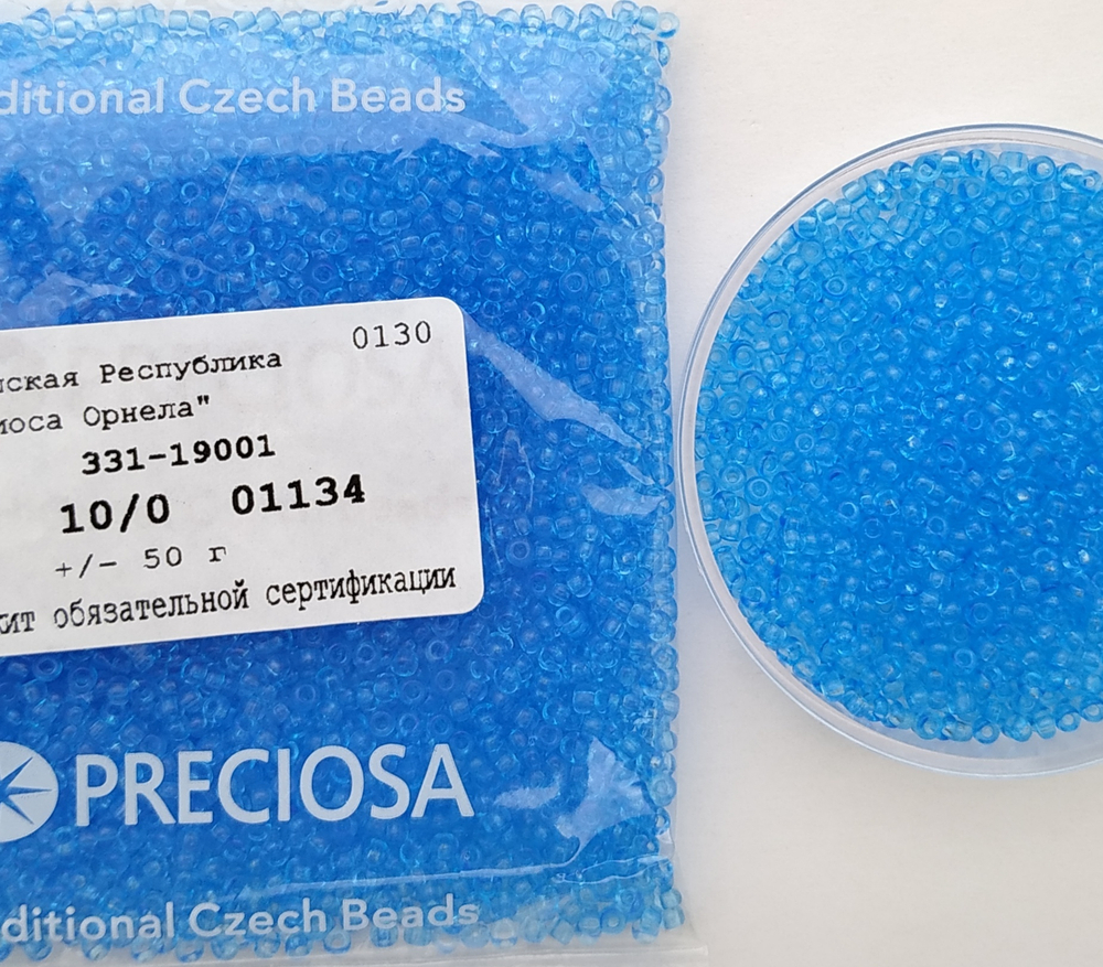 Preciosa бисер 10/0 01134