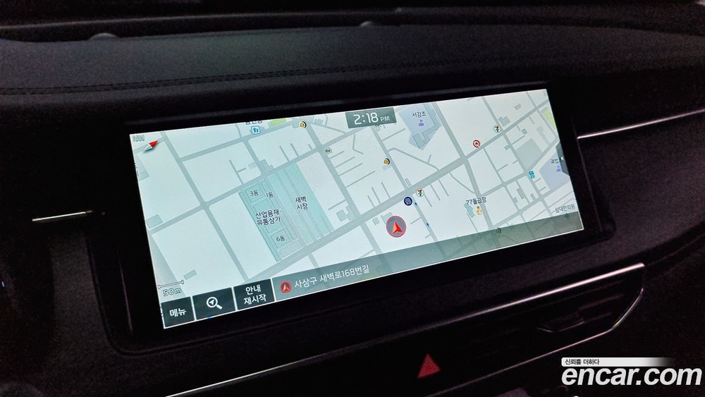 Kia K7 (Cadenza) Premier 2.5 GDI Prestige (12.2020)
