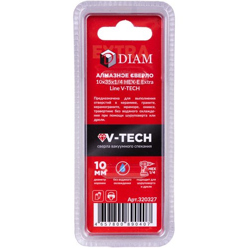 Сверло алмазное DIAM HEX-E Extra Line V-TECH 10x35x1/4 по керамике   320327