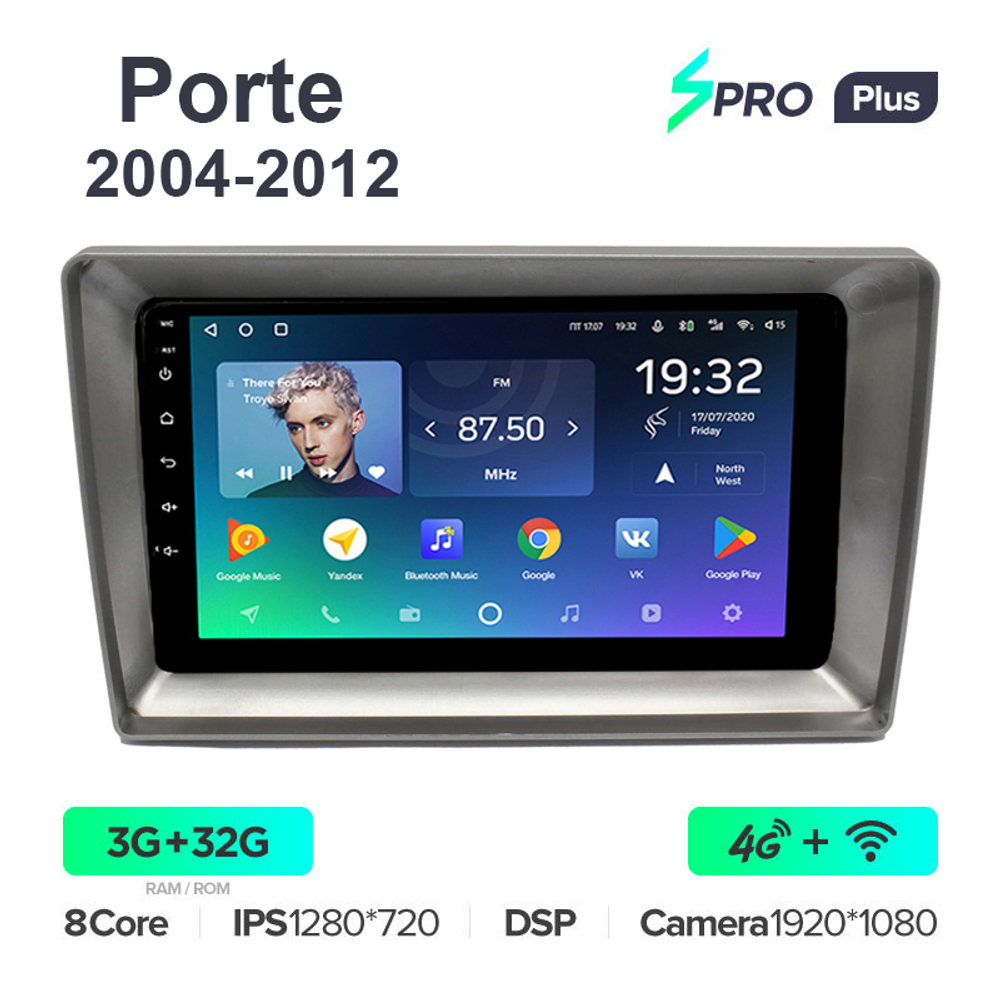 Teyes SPRO Plus 10,2"для Toyota Porte 2004-2012