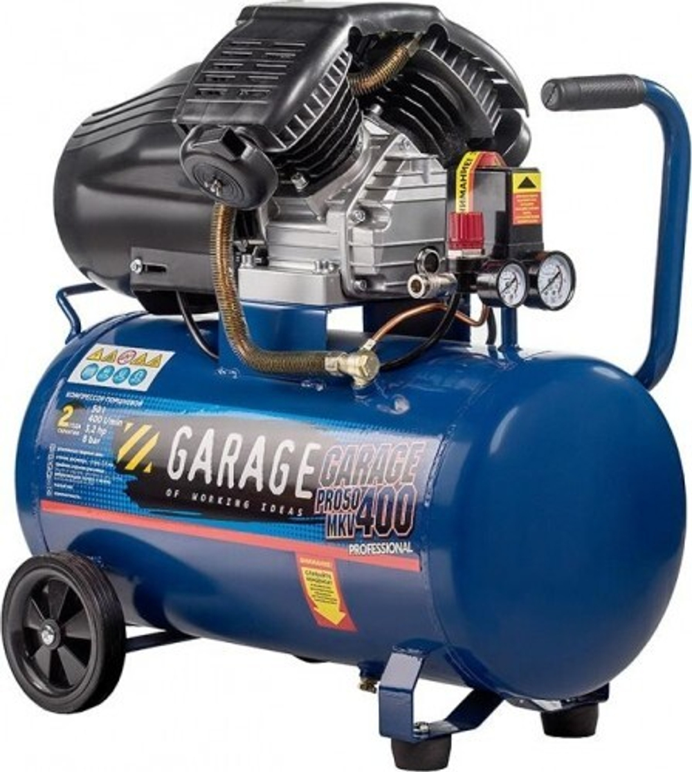 Компрессор поршневой Garage PRO 50.MKV400/2.3 УТ-00000121