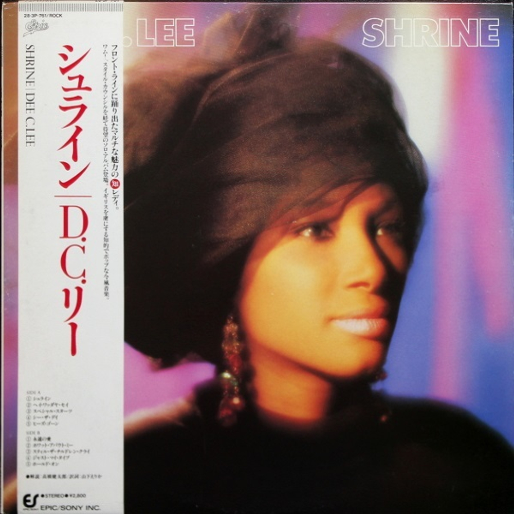 Dee C. Lee / Shrine (LP)