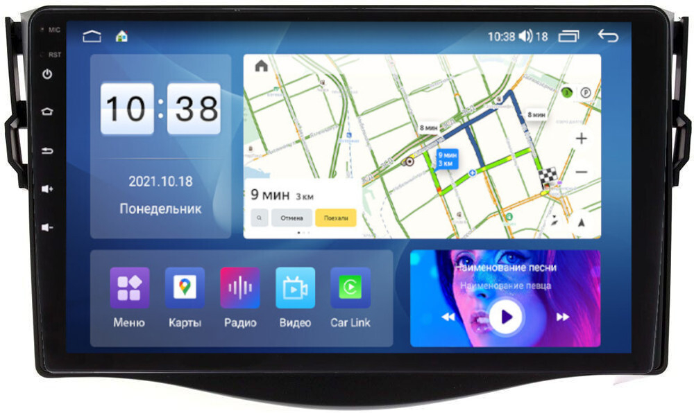 Магнитола для Toyota RAV4 30 2005-2012, Vanguard - Parafar PF018-1UHD на Android 13, QLED, ТОП процессор, 8Гб+128Гб, CarPlay, 4G SIM-слот