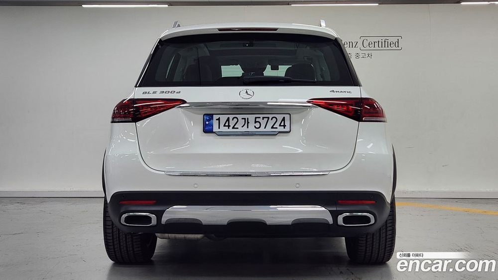 Mercedes-Benz GLE-Class W167 GLE300d 4MATIC (09.2023)