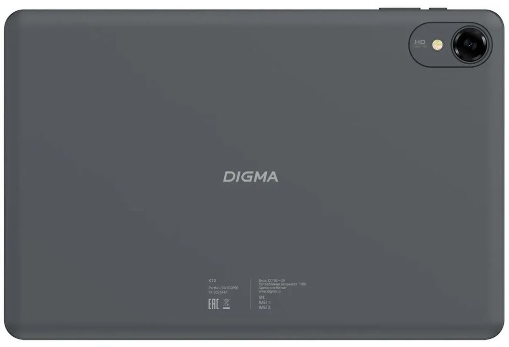 Планшет 10.1'' Digma K10