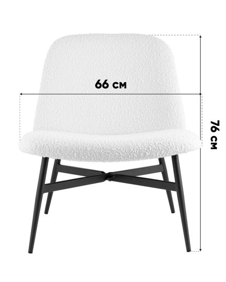 Кресло лаунж Ease белый