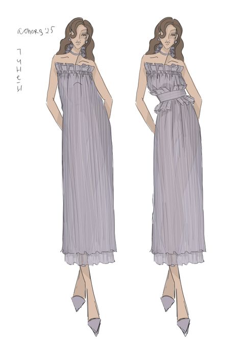 ПОЯС ТИНЕЙ СЕРЫЙ