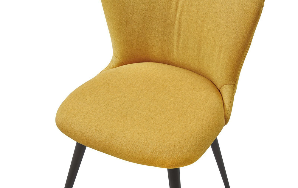 Стул 9-163A желтый/черный