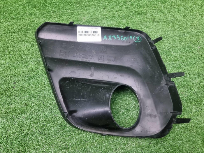 Накладка ПТФ правая Subaru Forester 5 SK (18-21)