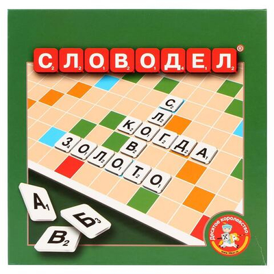 Игра настольная "Словодел" картон (Т-Ц)