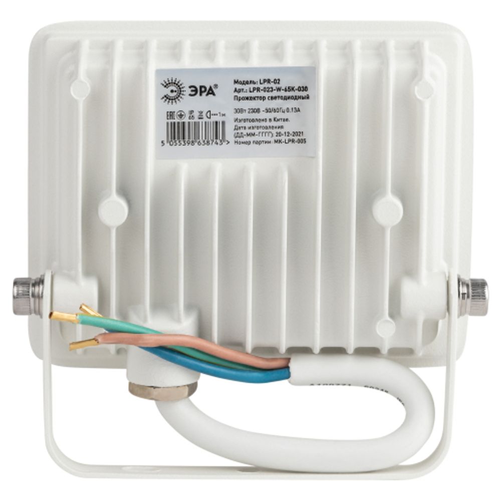 Прожектор светодиодный уличный ЭРА LPR-023-W-65K-030 30Вт 6500K 2400Лм IP65 белый