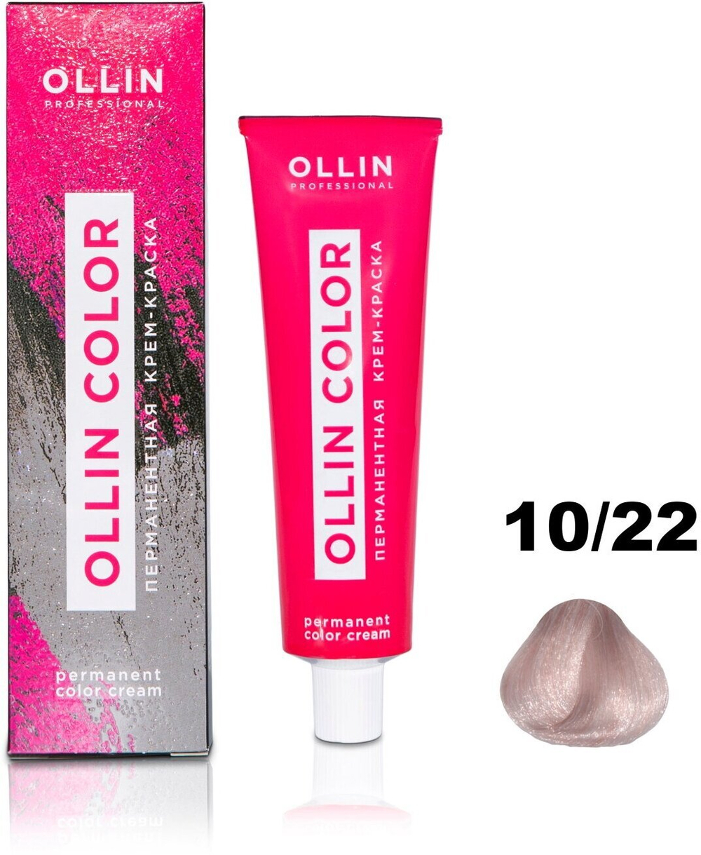 OLLIN COLOR 10/22 светлый блондин фиолетовый 60мл Перманентная крем-краска для волос