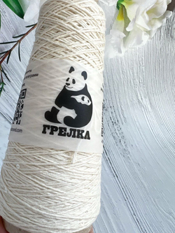 Трикотажная пряжа для вязания Silver Pailletes с пайетками