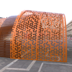 Пергола Ракушка