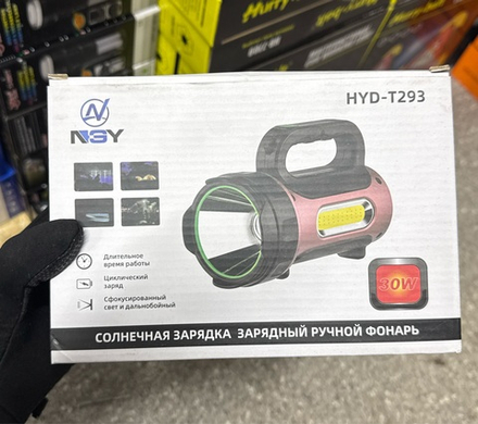 Фонарь HYD-T96