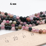 Турмалин граненый бусины, размер около 4,3-4,5 мм, цена за отрезок 19 см (1/2 нити)