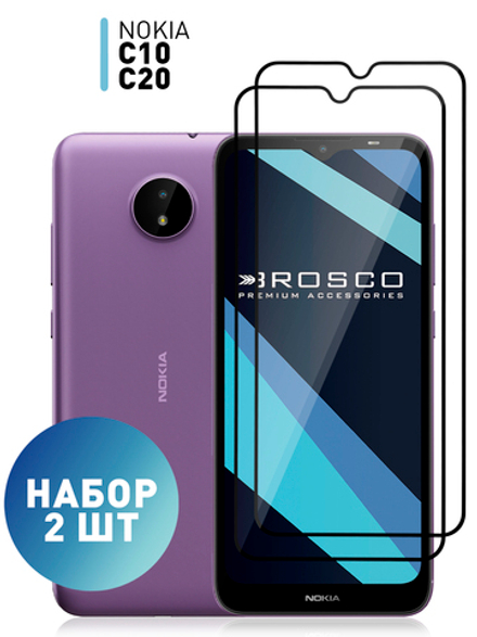Набор стекол ROSCO для Nokia C20;Nokia C10 оптом (арт. NK-C20-FSP-GLASS-SET2)