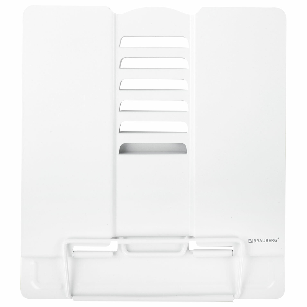 Подставка для книг и учебников BRAUBERG White регулируемый угол наклона металл (2 штуки в упаковке)