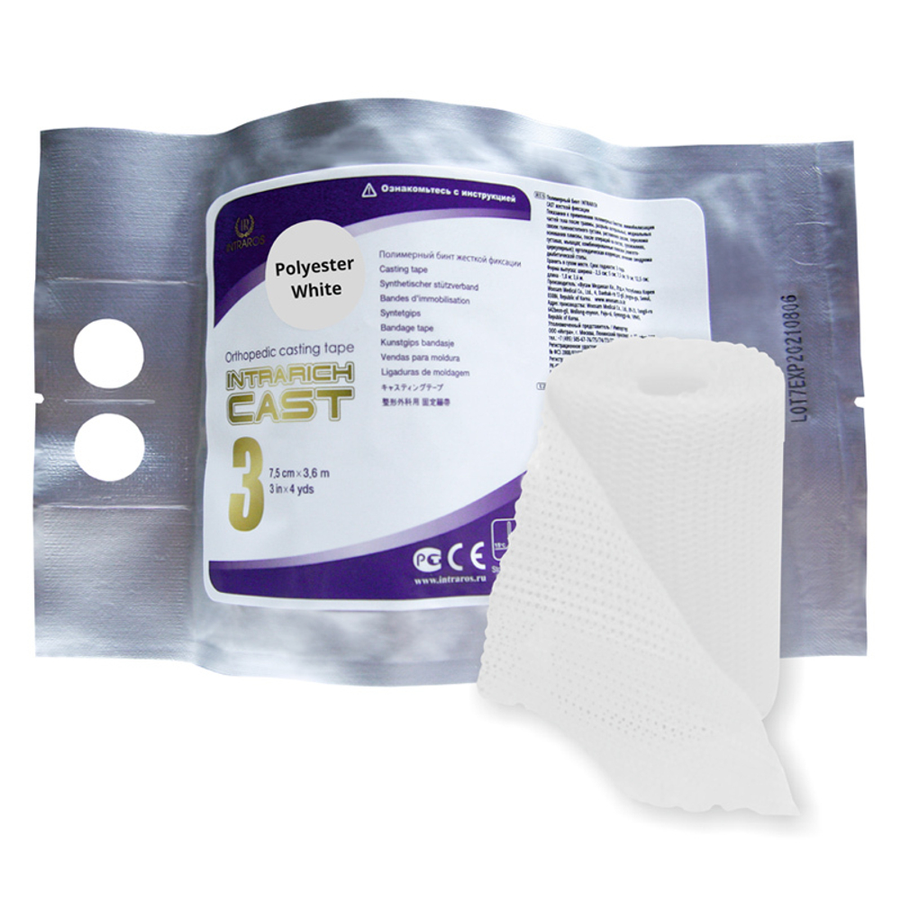 Полимерный бинт INTRARICH CAST SOFT 7,5см х 3.6м