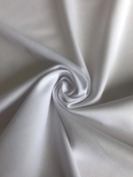 Коттон однот брючный, белый twill satin