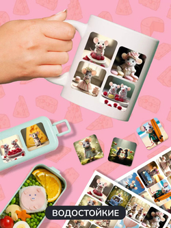 Наклейки детские на телефон мышки