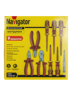 Набор инструмента 93 705 NHT-Ind07-H9 NAVIGATOR 93705