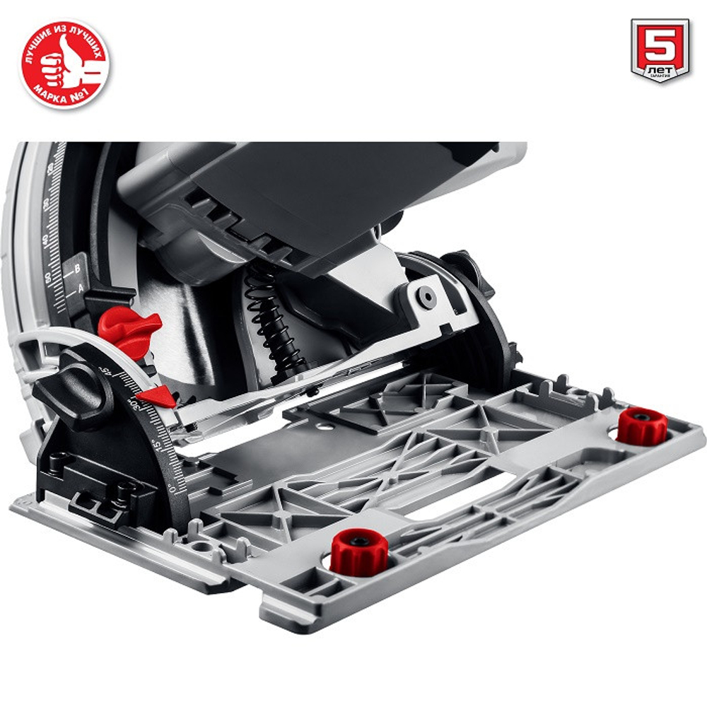 Пила циркулярная погружная Зубр Мастер ПП-55