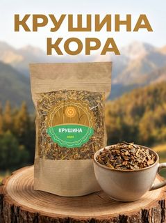 Кора крушины (дробленая)