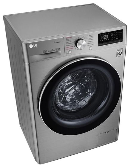 Стиральная машина LG F2V5HS9B