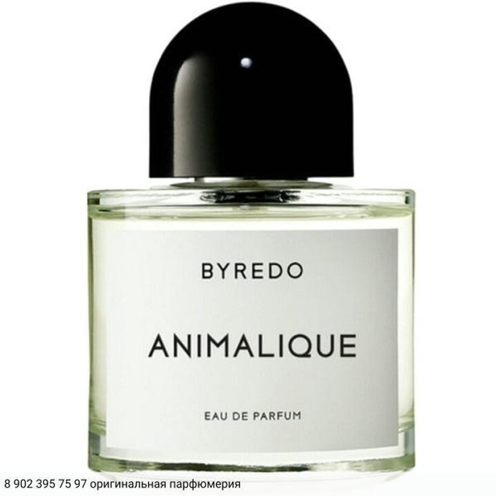 Animalique