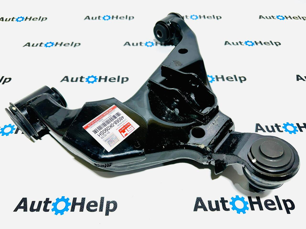 Рычаг подвески SH Auto Parts SH-05258 передний правый нижний