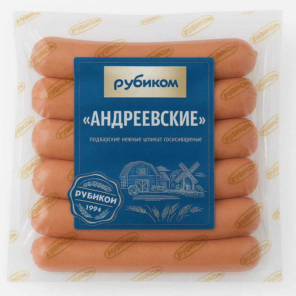 Сосиски Андреевские Рубиком 500 гр