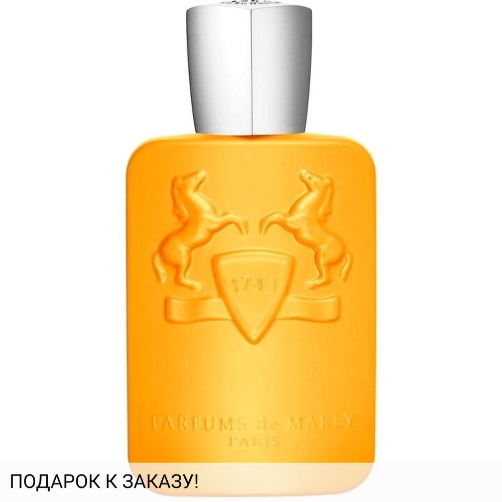 Parfums de Marly Perseus