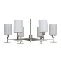 Люстра на штанге Maytoni Martina MOD034PL-06CH