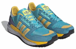 Кроссовки Human Made X Adidas Originals Questar