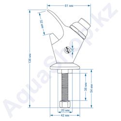 Размеры крана поилки для питьевого фонтанчика