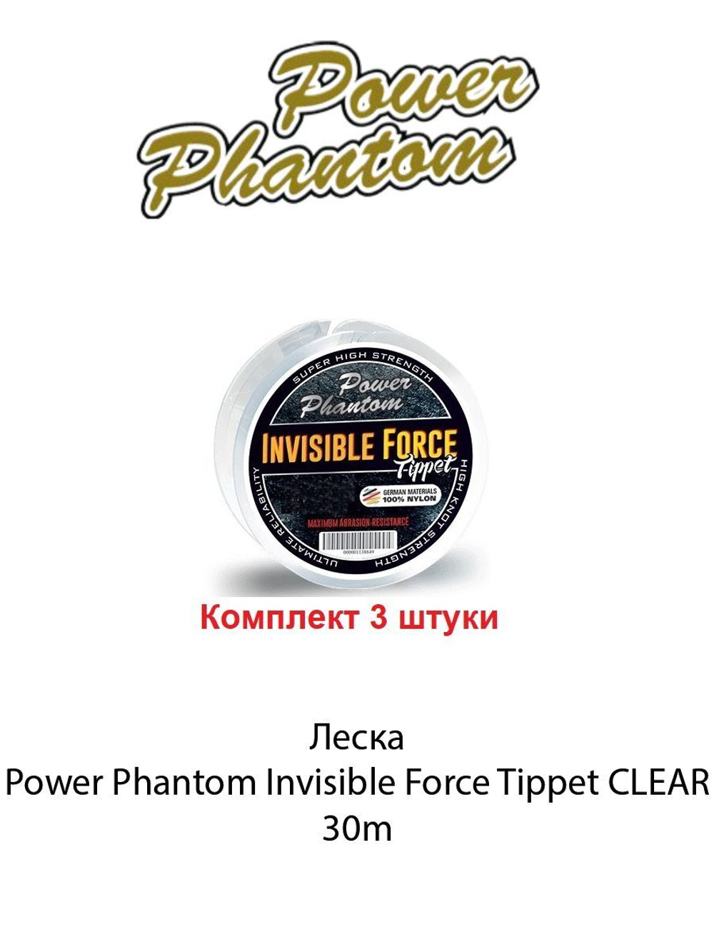 Леска Power Phantom Invisible Force Tippet CLEAR