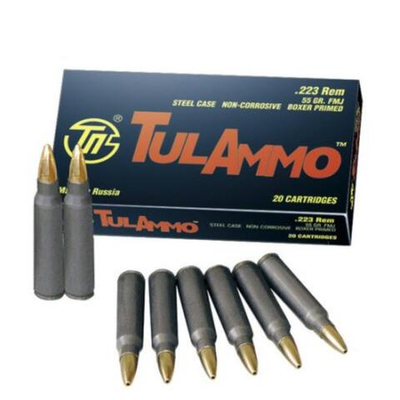 Патрон 5,56х45 ТПЗ оболочка 3,5 г, б/м, коробка 20 шт.