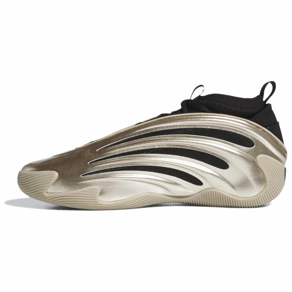 Кроссовки Adidas Harden Vol.9 Cyber Metallic