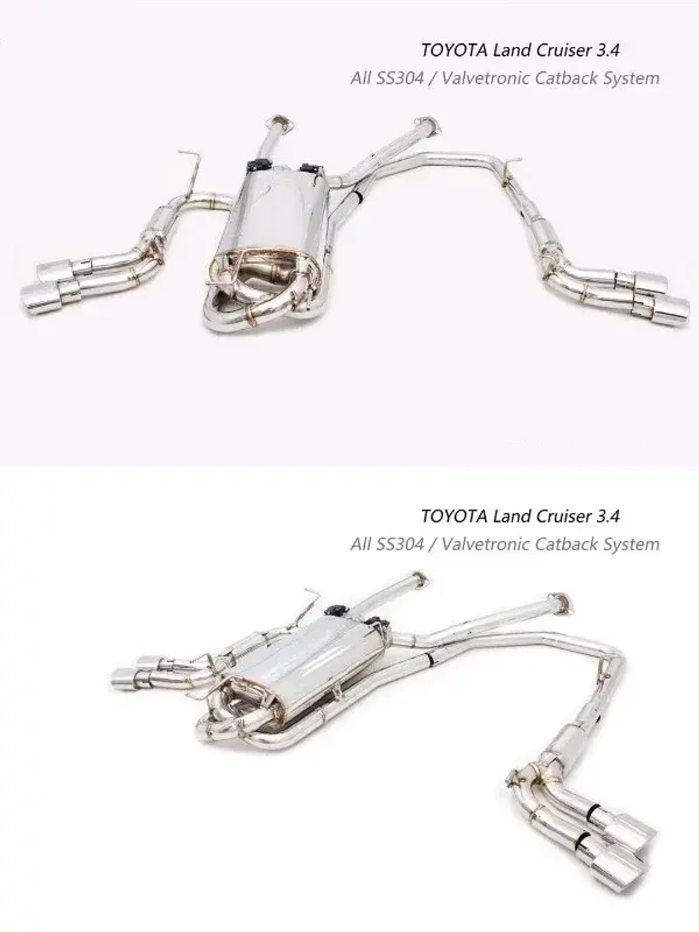 Выхлопная система выхлоп для Toyota Land Cruiser Prado 250 LC250