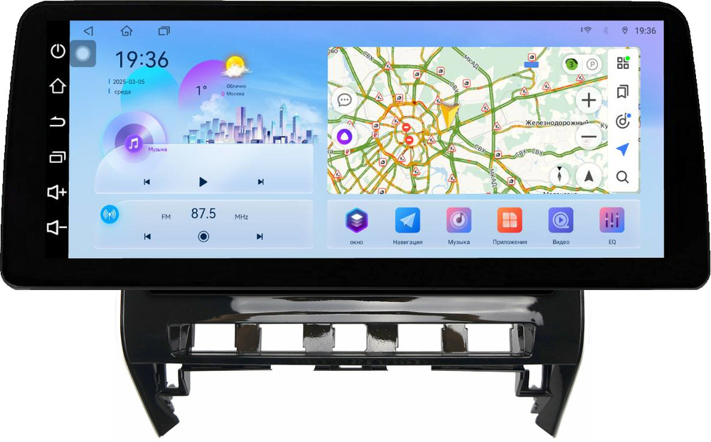 Магнитола для Nissan Serena C27 2019-2022 (рестайлинг) - FarCar монитор 12.3" 2K QLED на Android 14, TS10, CarPlay, 4G SIM-слот