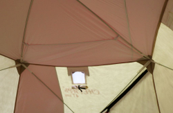 ЗИМНЯЯ ПАЛАТКА «СНЕГИРЬ» 4Т LONG КОМПАКТ