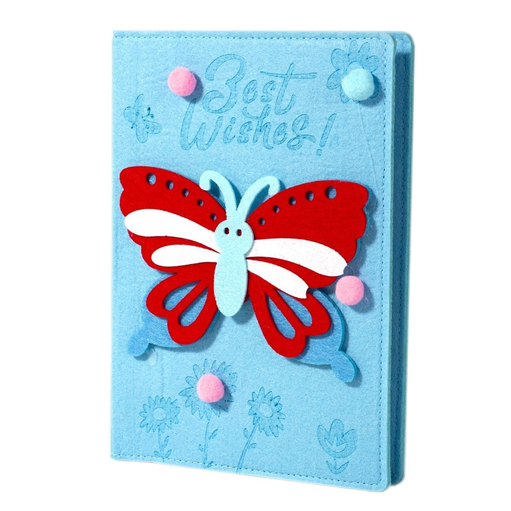 Записная книжка А5, 7БЦ, Alingar, фетр, аппликация, линия, 96 л, "Бабочка с помпонами", голубой