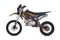 Мотоцикл питбайк SHARMAX Sport 190