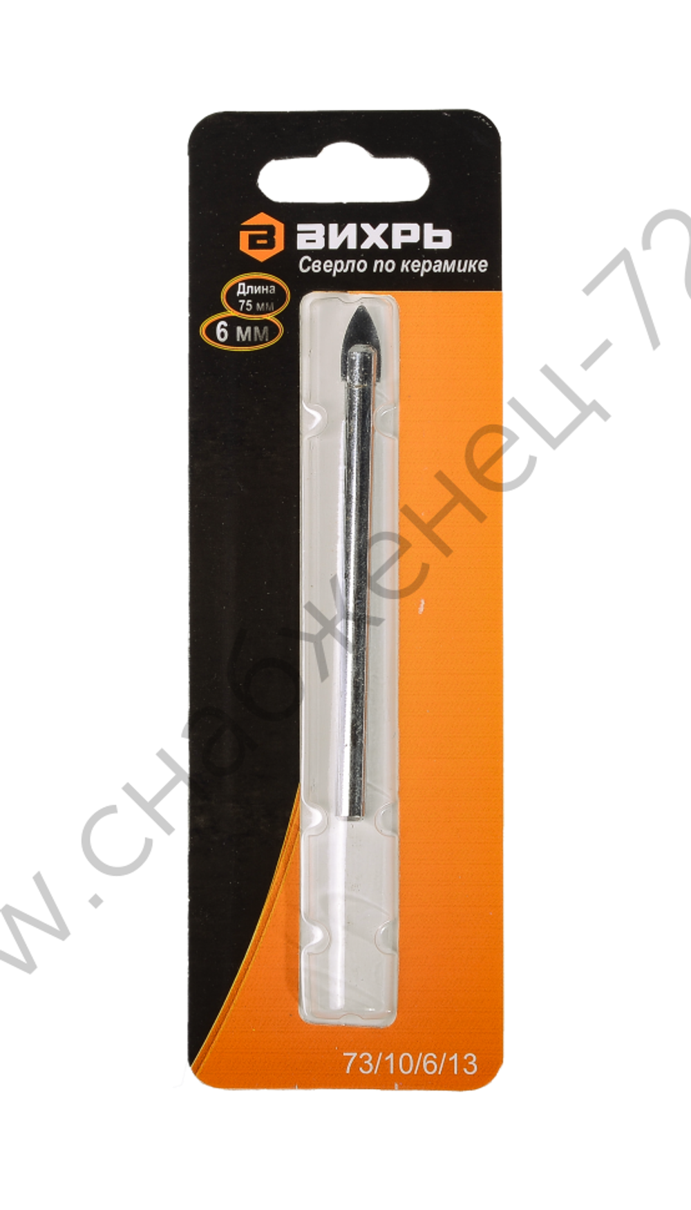 Сверло по керамике и стеклу ВИХРЬ 6 мм
