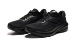 Saucony Triumph 21 Victory lightweight and comfortable marathon non-slip wear-resistant low-top training running shoes men's black