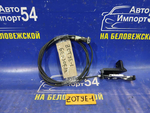 Трос лючка бензобака ZOTYE T600 2017