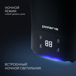 Увлажнитель воздуха Polaris PUH 6080 TFD