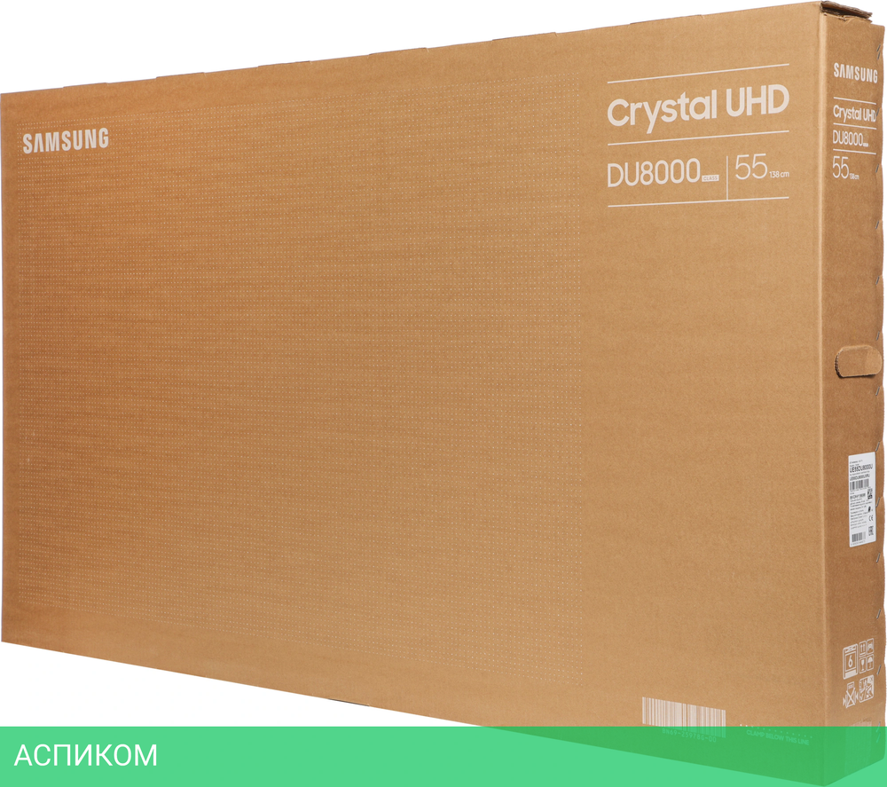 Телевизор LED Samsung 55" UE55DU8000UXRU